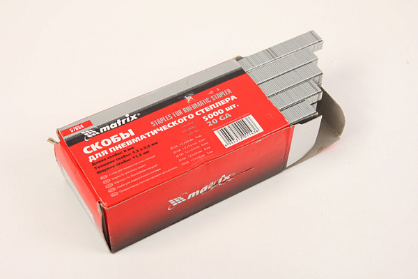 Скобы MATRIX для пневмостеплера 8мм 5000шт 57654 (1/30)