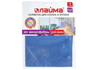 Салфетка из микрофибры ЛАЙМА для стекла и оптики 30х30см, синяя, для офиса (601256)
