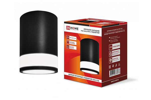 Светильник накладной IN HOME цилиндр потолочный с подсвет.GX53-П BL пластик 230B черный IP20 (785)*
