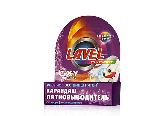 Пятновыводитель универсальный в карандаше LAVEL 35гр (059)