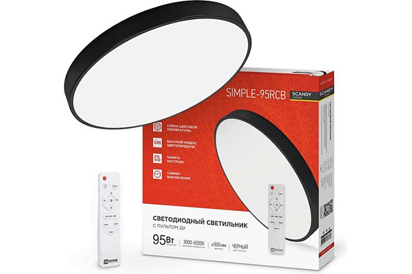 Светильник светодиодный IN HOME SCANDY SIMPLE-95RCB 95Вт 230В 3000-6500K 7600Лм с пультом,чер ДУ 347