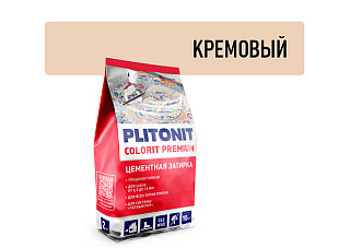 Затирка PLITONIT COLORIT PREMIUM шов 0,5-13 мм (пакет 2кг) кремовый Н006091 (1/8)