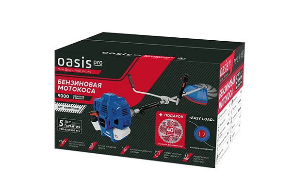 Триммер бензиновый OASIS PRO TBR-52SR40T разб.(2.2кВт, 3л.с., 6.3кг,леска,диск 40Т,ремень-ранец)
