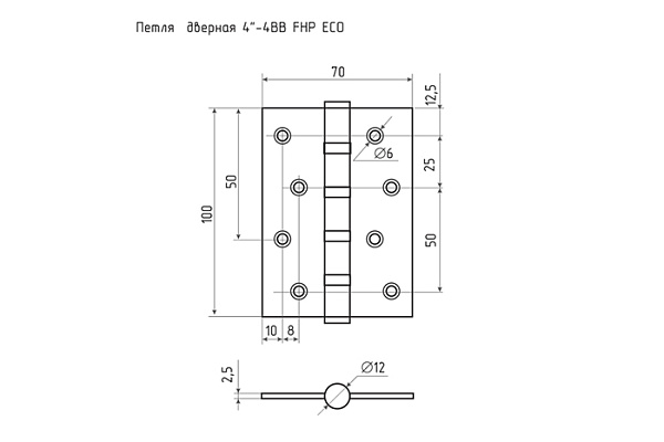 Петли универсальные Нора-М 4"-4ВВ FHP-ECO 100х70х2,5 (графит) комплект 2шт. (595)