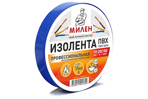 ТIM515T Профессиональная изолента ПВХ 15мм х 20м синяя МИЛЕН/60/6