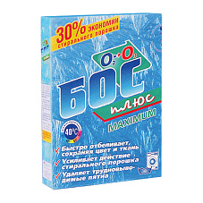 Отбеливатель БОС+ 300г (240)