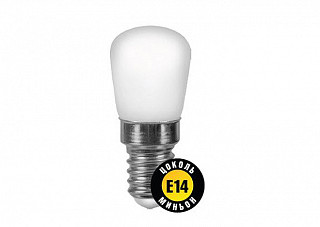 Лампа светодиодная NAVIGATOR 71 286 NLL-T26-230-4K-E14 (для холодильников) 