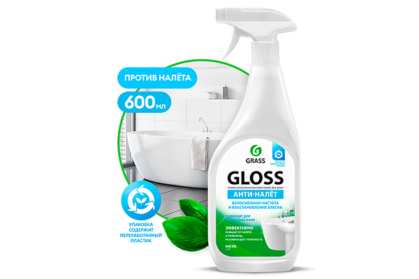 Чистящее средство GRASS Gloss для ванной комнаты 0,6л (221600) (1/8)