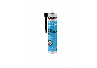 Герметик Quelyd санитарный силиконовый для влажных зон белый 300мл (1998)