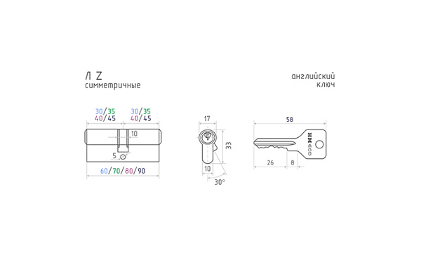 Цилиндр Нора-М ЕСО-STD Z Л-60 (золото) (30-30) (491)