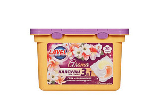 Капсулы для стирки LAVELiq Aroma Весеннее утро 20шт. (980)