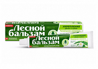 Зубная паста ЛЕСНОЙ БАЛЬЗАМ Алоэ-Вера и белый чай 75мл (003)