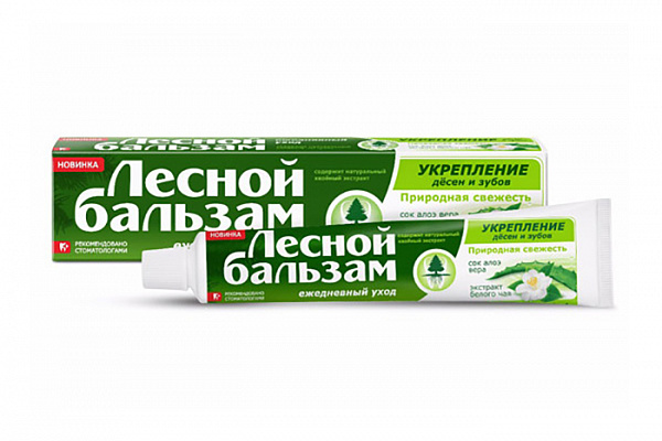 Зубная паста ЛЕСНОЙ БАЛЬЗАМ Алоэ-Вера и белый чай 75мл (003)