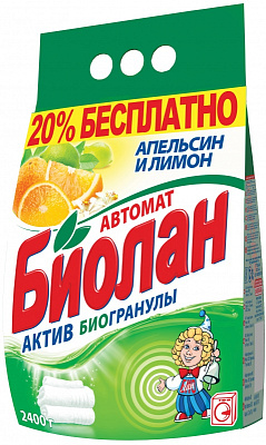 Порошок стиральный БИОЛАН автомат апельсин лимон 2,4кг (1/4)