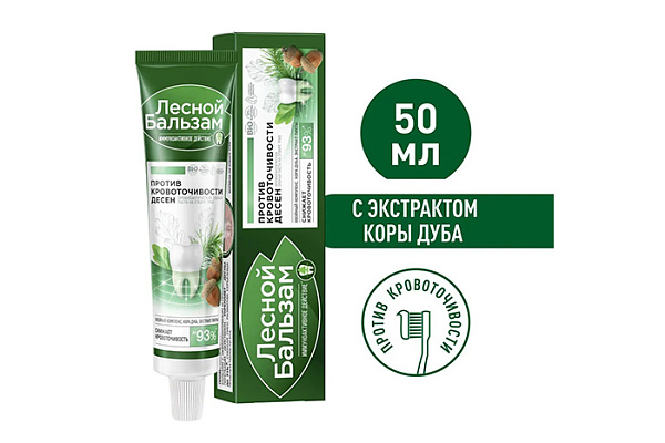Зубная паста ЛЕСНОЙ БАЛЬЗАМ Кора дуба и Пихта 50мл/48 (702)