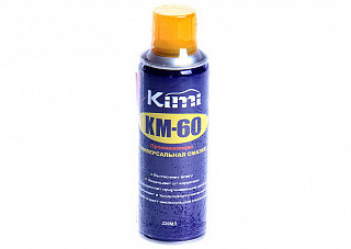 Смазка многофункциональная проникающая Kimi МК60 Anti-Rust Spray Lubricant (аэрозоль) 220мл (МК60)*