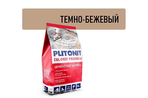 Затирка PLITONIT COLORIT PREMIUM шов 0,5-13 мм (пакет 2кг) светло-бежевый H011876 (1/8)