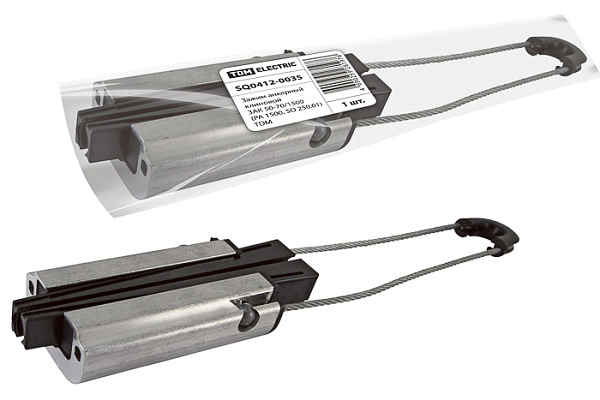 Зажим TDM анкерный клиновой ЗАК 50-70/1500 (PA 1500, SO 250.01) (0412-0035)