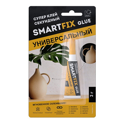 Секундный клей A.D.M. SMARTFIX Супер 3гр 1шт GHS301B (317) (1/100)