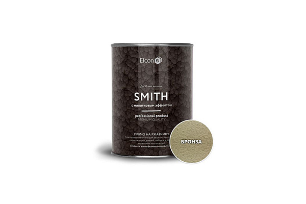 Краска кузнечная с молотковым эффектом Elcon Smith бронза (0,8кг)
