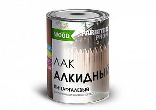 Лак алкидный пентафталевый FARBITEX ПРОФИ WOOD высокоглянцевый (0,9кг)