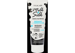 Бальзам для волос Delicare Milk&Silk Питание 250мл (971) 367