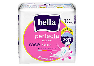 Ультратонкие женские гигиенические впитывающие прокладки "bella" perfecta ULTRA BE-013-RW10-277