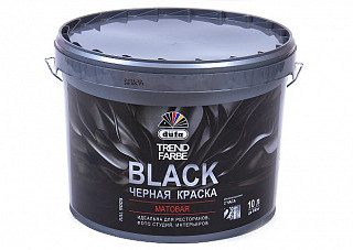Краска ВД Dufa TREND FARBE BLACK RAL 9005 черная (10,0кг)