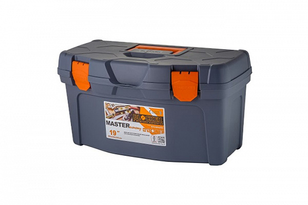 Ящик для инструментов Master Economy 19" серый,черный/оранжевый BR6003