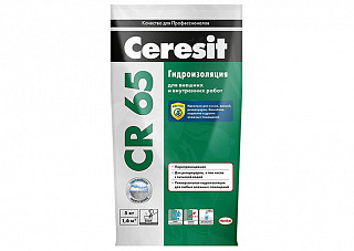 Гидроизоляционная масса CERESIT CR65 Waterproof 5,0кг (2422939)