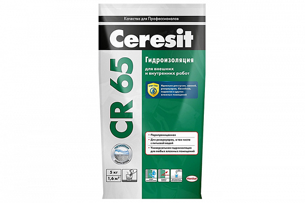 Гидроизоляционная масса CERESIT CR65 Waterproof 5,0кг (2422939)