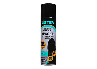 Краска для обуви Vister из замши, нубука, текстиля черная 250мл (297)