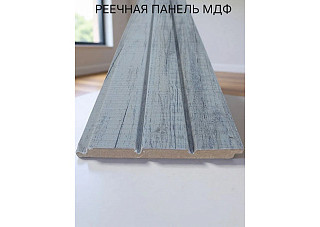 Панель МДФ Баффель Дуб Крафт, антивандальный 2800х120х12мм BMDF7 (1/8)