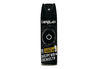 Дезодорант Carelax Energy сперей мужской DARK SIDE 150мл (580)