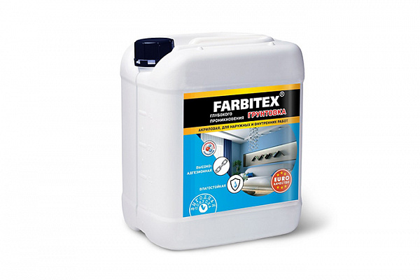 Грунтовка акриловая FARBITEX глубокого проникновения (10,0кг)