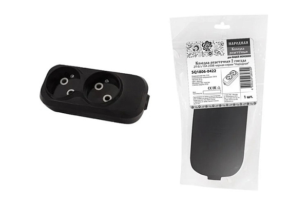 Колодка розеточная TDM 2 гнезда 2П б/з 10А 250В черная серии "Народная" (1806-0422)