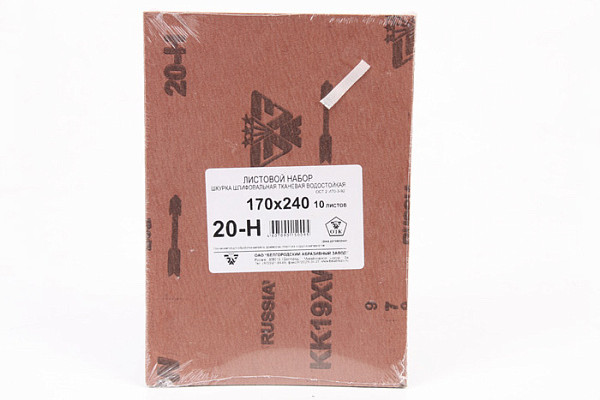 Бумага шлиф. на ткан. водост. № 20 (Р 70) (10 шт) 24х17 Белгород  (75673)