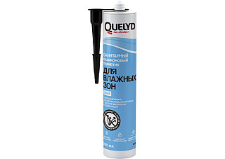 Герметик Quelyd санитарный силиконовый для влажных зон прозрачный 300мл (2998)