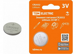 Элемент питания TDM CR2032 Lithium 3V BP-1 (1702-0099)