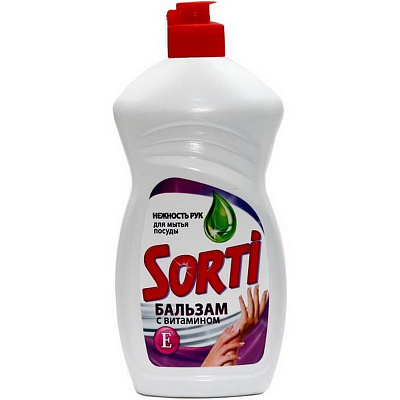 Жидкое средство для мытья посуды SORTI (СОРТИ) Бальзам с витамином Е 450мл (711)