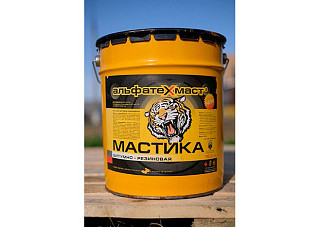Мастика битумно-резиновая АльфаТехМаст ведро (18,0кг)