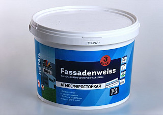 Краска ВД Dufa Retail FASSADENWEISS база 3 (10,0кг)