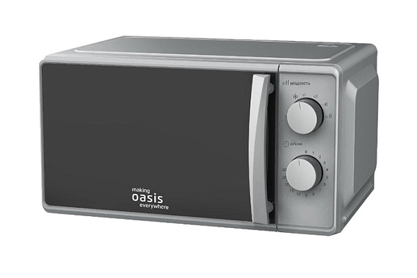 Микроволновая печь OASIS MW-70MS, цвет-серый