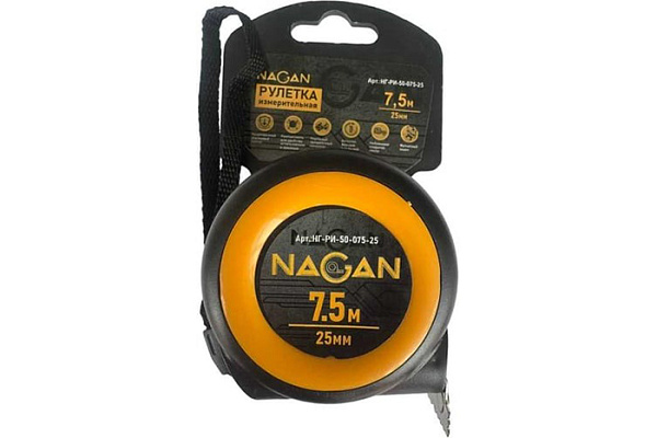 Рулетка NAGAN 7,5 м 25 мм корпус пластик АБС, с автофиксацией, магнитный зацеп  (арт.НГ-РИ-50-075-25
