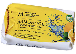 Мыло туалетное ММК Лимонное в цветной обертке 100гр 1/80 (МКТУ1121) 