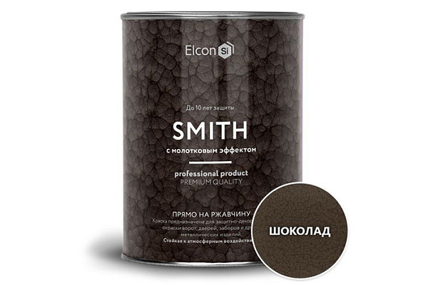 Краска кузнечная с молотковым эффектом Elcon Smith шоколад (0,8кг)