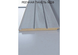 Панель МДФ Баффель Вяз Арагон антивандальный 2800х120х12мм BMDF5 (1/8)