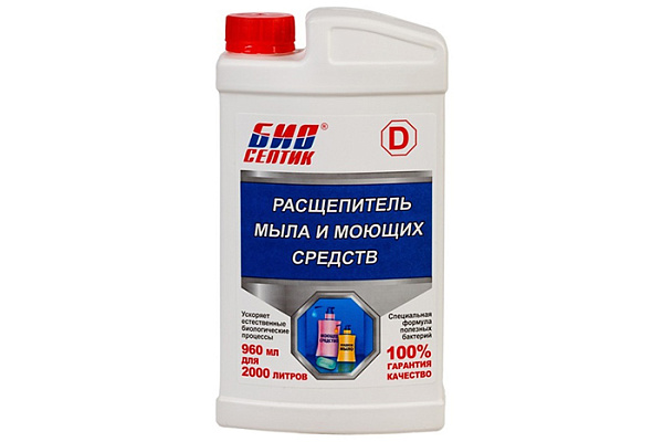 Расщепитель мыла и моющих средств БИОСЕПТИК-D 960мл