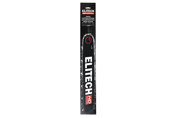 Шина ELITECH HD 51см 20", шаг-3/8", паз-1.5мм, 72хв, LM,LBM 0809.025500