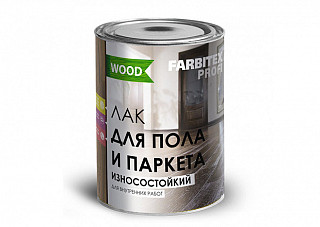 Лак паркетный алкидно-уретановый высокоглянцевый FARBITEX ПРОФИ WOOD износостойкий (4,0кг)